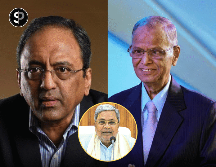 Karnataka Govt. to Implement 12-Hour Workday For IT Employees 12 Hour Workday Proposal By Karnataka Govt.