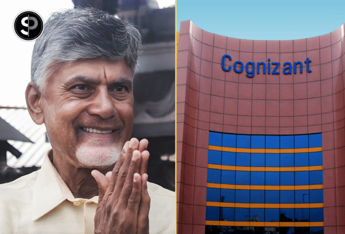 Andhra Pradesh Allots 21.31 acres of land to an IT Firm for just 99 paise Andhra pradesh land allotment to cognizant