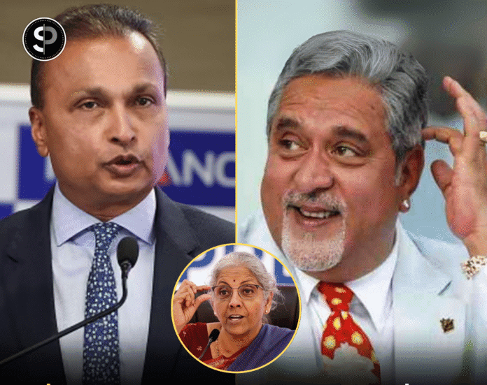 Vijay Mallya, Anil Ambani and 1,627 Other Defaulted over Rs 1.6 Lakh Crore Bank Loan: Finance Ministry.