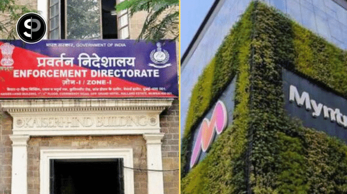 Myntra Found Guilty by ED over Fund Diversion to Other Business Operations.