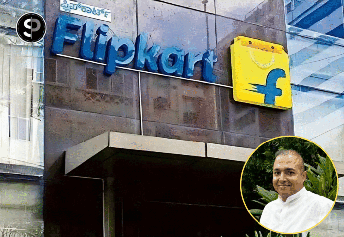 Flipkart’s Super.Money Offers Luxury Goa Vacation to 10 Users! – How to Get Selected?