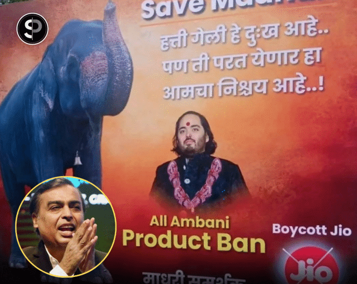 Boycott Jio and Ban All Ambani Products – Kolhapur People Start Protesting Against Ambani Over Madhuri Elephant.