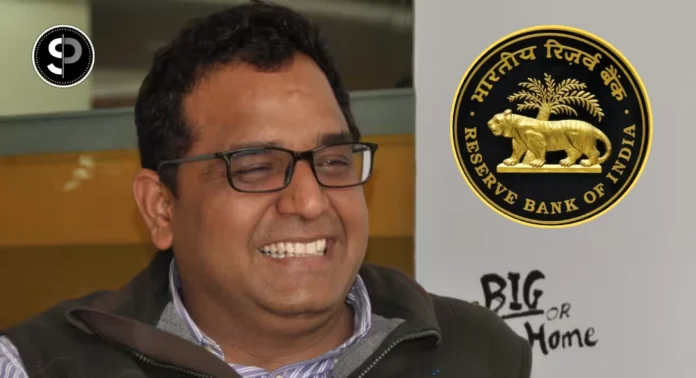 Paytm Gets RBI In-Principle Approval to Operate as Online Payment Aggregator