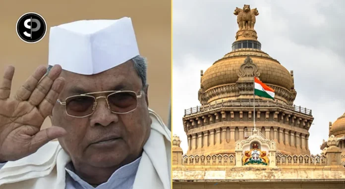 With Rs 10 Lakh Crore Upcoming Investment, Karnataka to Become India’s Top Investment State: CM Siddaramaiah