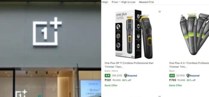 Not China, But an Indore-Based Company Selling OnePlus Trimmers in India. Check out