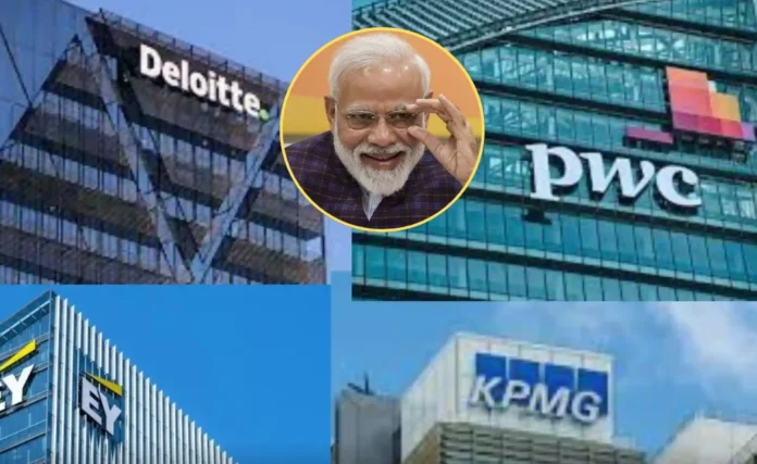 India to Have Its Own Big4? PM Modi To Discuss Challenges Faced by Domestic Firms on 23rd Sept