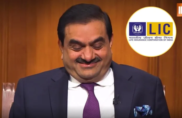 Washington Post Accuses LIC of Planning Rs 32,000 Crore Investment Into Adani Group Under Political Pressure LIC