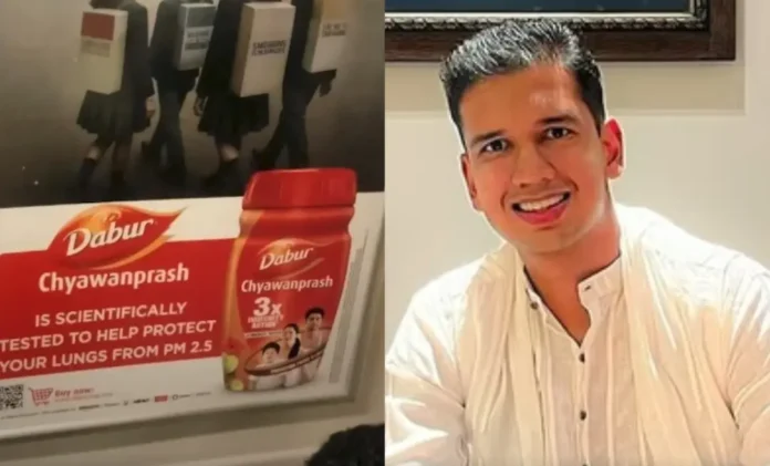 Dabur Is Doing Fake Marketing in Delhi Metro? Food Pharmer Exposes Chyawanprash’s ‘Protects Lungs From Pollution’ Claim dabur