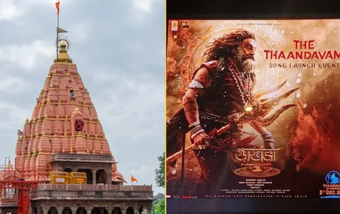 Why this Telugu Film ‘Akhanda 2’ Selects Only 12 Jyotirlingas of Lord Shiva for Its On-Ground Marketing akhanda