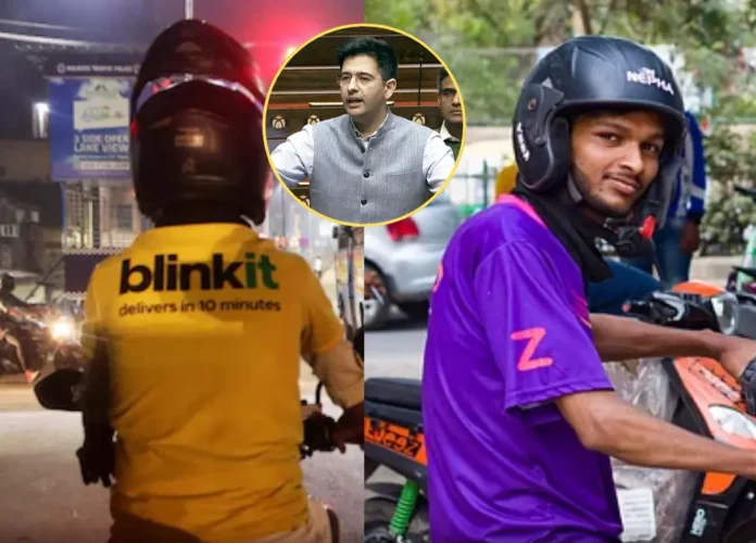 Gig Workers Are Forced Into “Cruelty” Under Pressure : MP Raghav Chadha Seeks Ban on Blinkit and Zepto raghav chadha