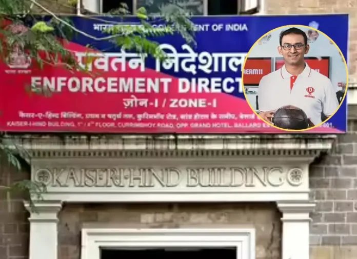 Dream11 Co-Founder Under ED’s Money Laundering Probe: What Is the Full Case? dream11