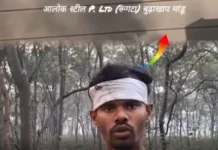 Why People in Jharkhand Are Protesting Against a Steel Company? Check Out the Full Story steel